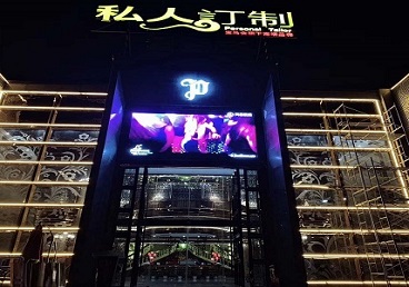 扎赉特旗中低档荤素KTV少爷会所体验-私人定制KTV消费荤素点评